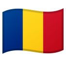 Bandiera: Romania