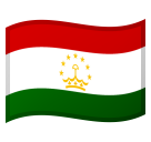 Bandiera: Tagikistan