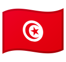 Bandiera: Tunisia