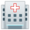 Ospedale