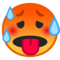 Faccina Accaldata