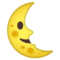 Faccina Ultimo Quarto Di Luna