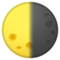 Ultimo Quarto Di Luna