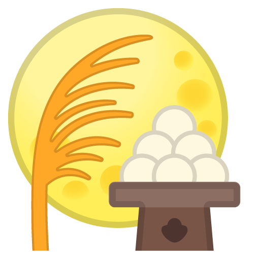 Contemplazione Della Luna