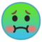 Faccina Nauseata