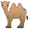 Cammello