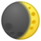 Luna Crescente