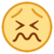 Faccina Frustrata