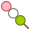 Dango