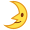 Faccina Primo Quarto Di Luna