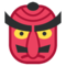 Goblin