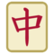 Tessera Mahjong