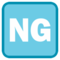 Pulsante Ng