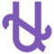 Segno Zodiacale Dell’Ofiuco