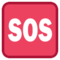 Pulsante SOS