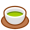 Tazza Da Tè Senza Manico
