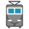 Tram