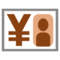Banconota Yen