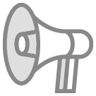 Loudspeaker Loudspeaker