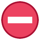 No Entry No Entry