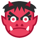 Ogre Ogre