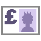 Pound Banknote Pound Banknote