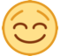 Relieved Face Relieved Face