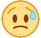 Sad but Relieved Face Sad but Relieved Face