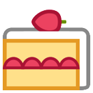 Shortcake Shortcake