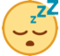 Sleeping Face Sleeping Face