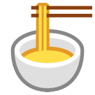 Steaming Bowl Steaming Bowl