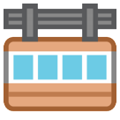 Suspension Railway Suspension Railway