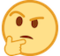 Thinking Face Thinking Face