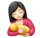 Кормление грудью: очень светлый тон кожи для Huawei HarmonyOS 4.0