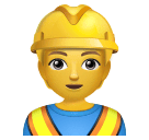 Строитель для Huawei HarmonyOS 4.0