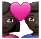 Пара с сердцем - Мужчина: Темный оттенок кожи, Женщина: Темный оттенок кожи для Huawei HarmonyOS 4.0