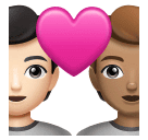 Couple avec cœur: Personne, Personne, Peau Claire, Peau Moyenne