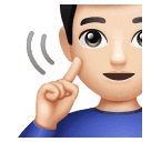 Глухий чоловік: Дуже світлий тон шкіри для Huawei HarmonyOS 4.0