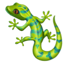 Ящерица для Huawei HarmonyOS 4.0