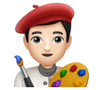 Мужчина-художник: очень светлый тон кожи для Huawei HarmonyOS 4.0