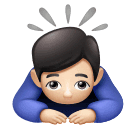 Мужчина кланяется: очень светлый тон кожи для Huawei HarmonyOS 4.0