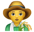 Мужчина-фермер для Huawei HarmonyOS 4.0