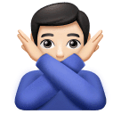 Мужчина против: очень светлый тон кожи для Huawei HarmonyOS 4.0