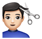 Мужчина у парикмахера: очень светлый тон кожи для Huawei HarmonyOS 4.0