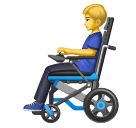 Чоловік в електричному кріслі-візку для Huawei HarmonyOS 4.0