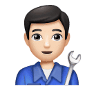 Чоловік-механік: дуже світлий тон шкіри для Huawei HarmonyOS 4.0