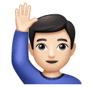 Мужчина с поднятой рукой: очень светлый тон кожи для Huawei HarmonyOS 4.0