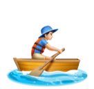 Гребец: очень светлый тон кожи для Huawei HarmonyOS 4.0