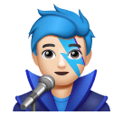 Мужчина-певец: очень светлый тон кожи для Huawei HarmonyOS 4.0