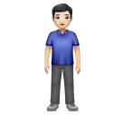 Мужчина стоит: очень светлый тон кожи для Huawei HarmonyOS 4.0